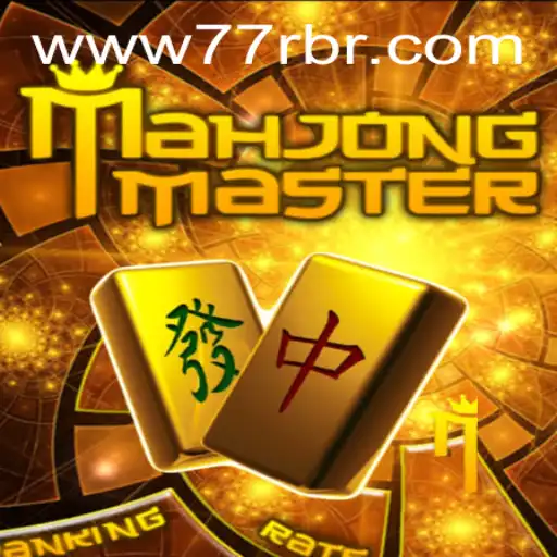 Discovering MahJongMaster: A Deep Dive into the Mesmerizing World of Mahjong